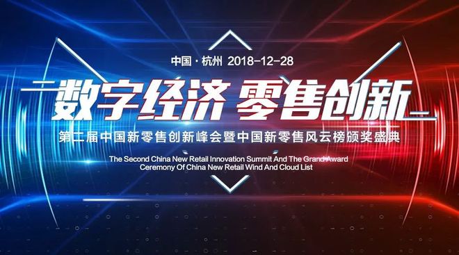 京東攜手植物工廠打造“京覓”健康水培蔬菜，優信與淘寶戰略合作拓寬車源渠道